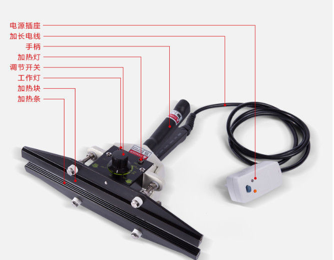 Direct-Heat Impulse Sealing Machine Handheld Electric Composite Aluminium Foil Kraft Paper Packing Sealer