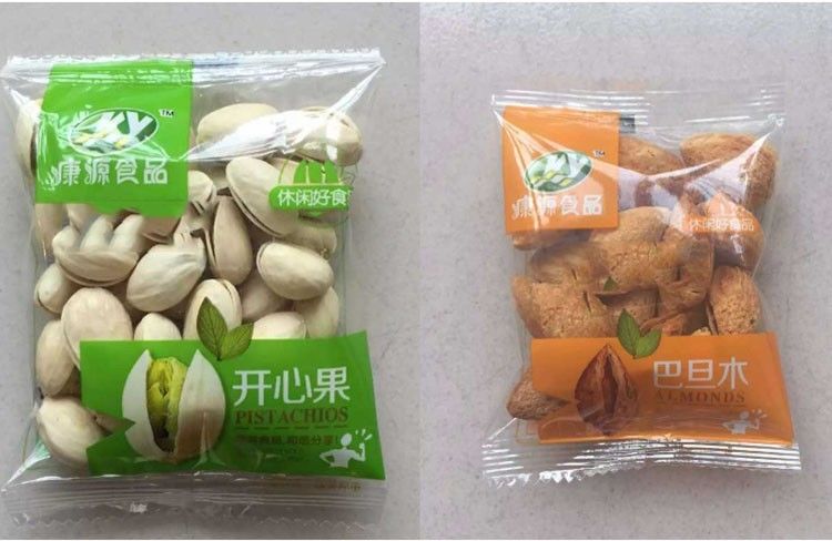 Zeer efficiënte automatische hondenvoer verpakkingsmachine Nieuw en in de uitverkoop voor een lage prijs voor het vullen van poeder in zakjes en zakken