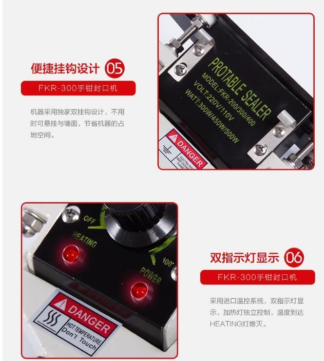 FRK-600 Handmatige Plastic Zakken Sealer Aluminium Folie Sealer Max. Seallengte 600mm