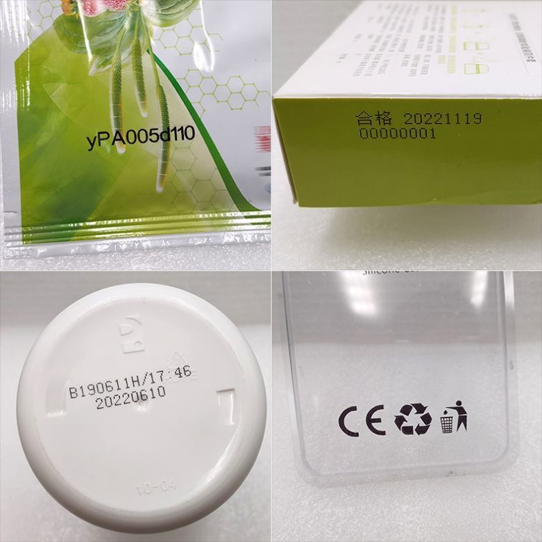 Hoge Definitie Handheld Inkjetprinter Nieuwe Staat voor Plastic Hout Papier Glas - Veelzijdige Inkjet Code Printer