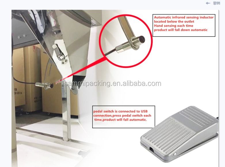 Automatische hoge snelheid granulaweegmachine voor rijstnoten voor plastic en glazen flessen