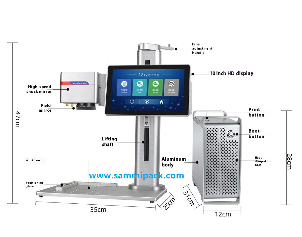 Low Maintenance Fiber Laser Engraver voor metalen onderdelen Spot Size, QR Code/Barcode Support