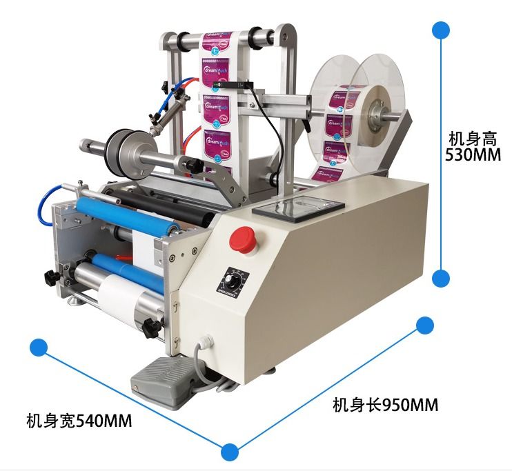 Professionele fabrikant Compacte tafellabel, volledige of halve etikettering voor de voedingsmiddelen- en cosmetica-industrie