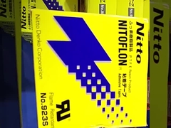 36×32 mm Verpakkingsmateriaal Inkroller voor het afdrukken van datumcoder